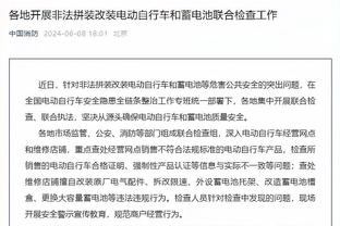 18luck新利官网登录截图0